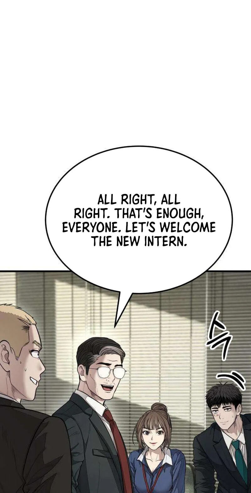 Assault on a Superior Chapter 17 page 128 - 