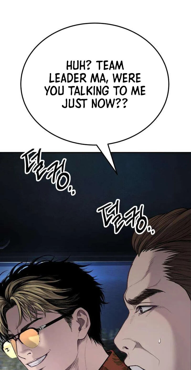 Assault on a Superior Chapter 17 page 173 - 