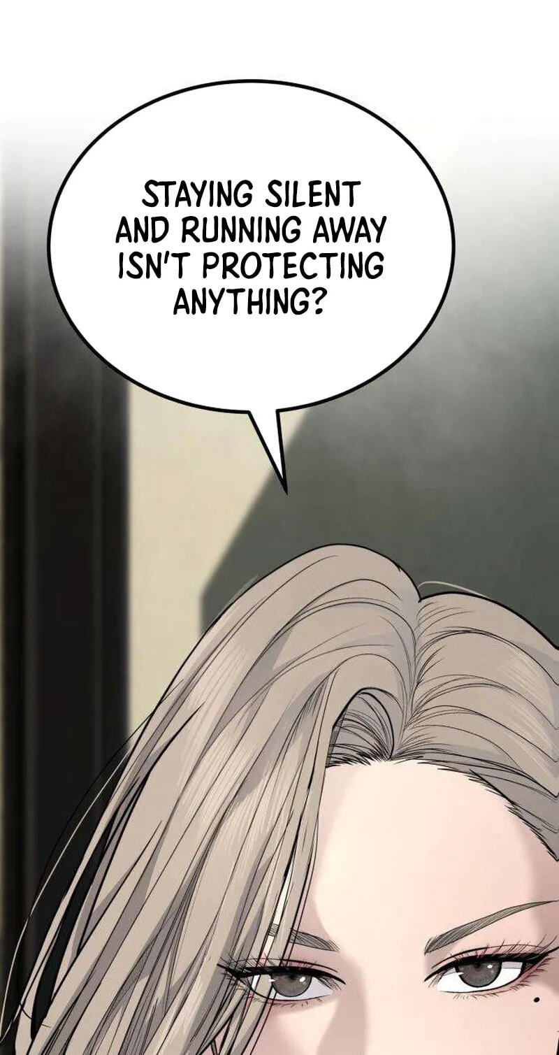 Assault on a Superior Chapter 17 page 41 - 