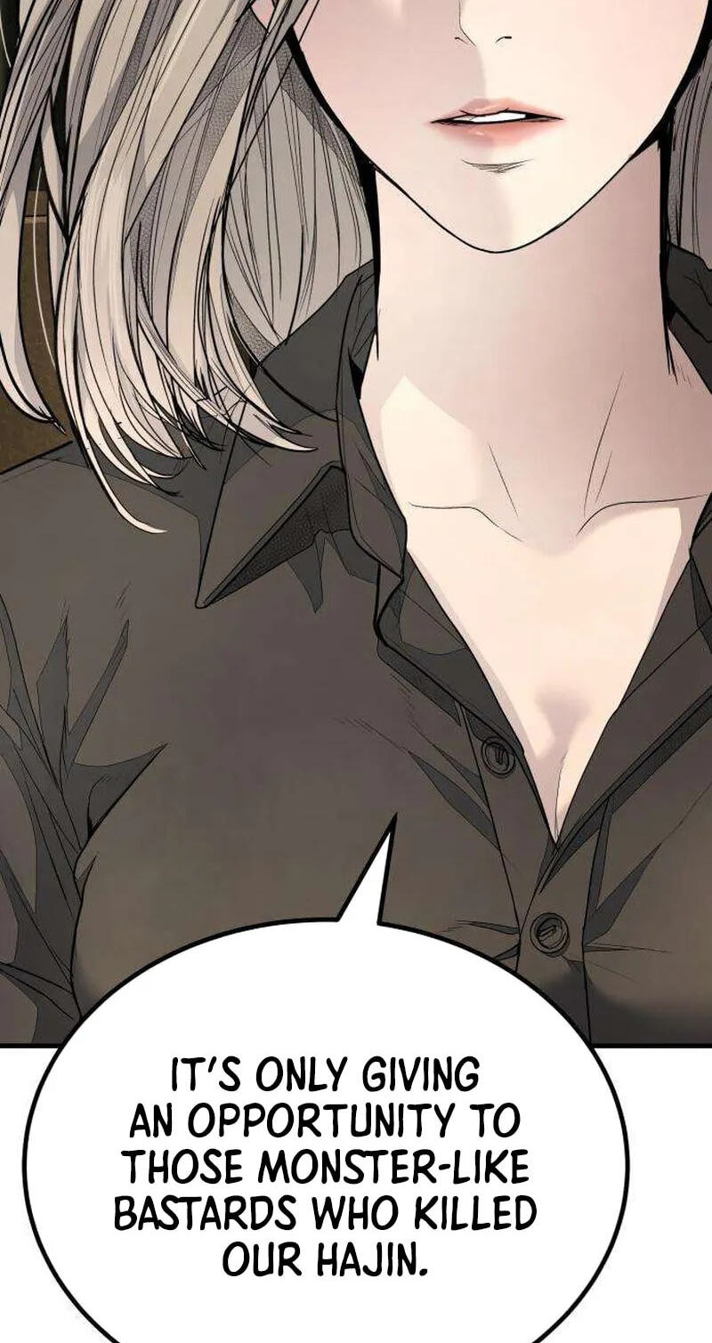 Assault on a Superior Chapter 17 page 42 - 