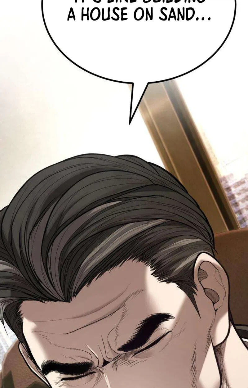 Assault on a Superior Chapter 18 page 73 - 