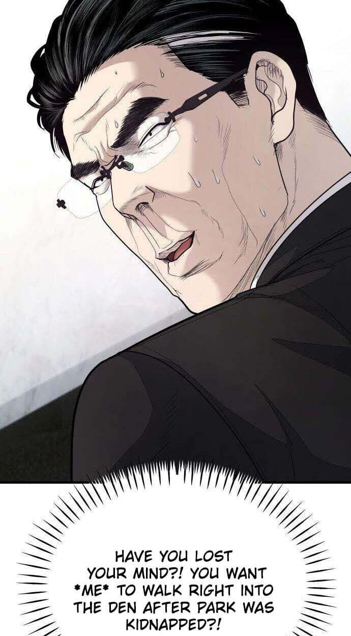 Assault on a Superior Chapter 19 page 125 - 