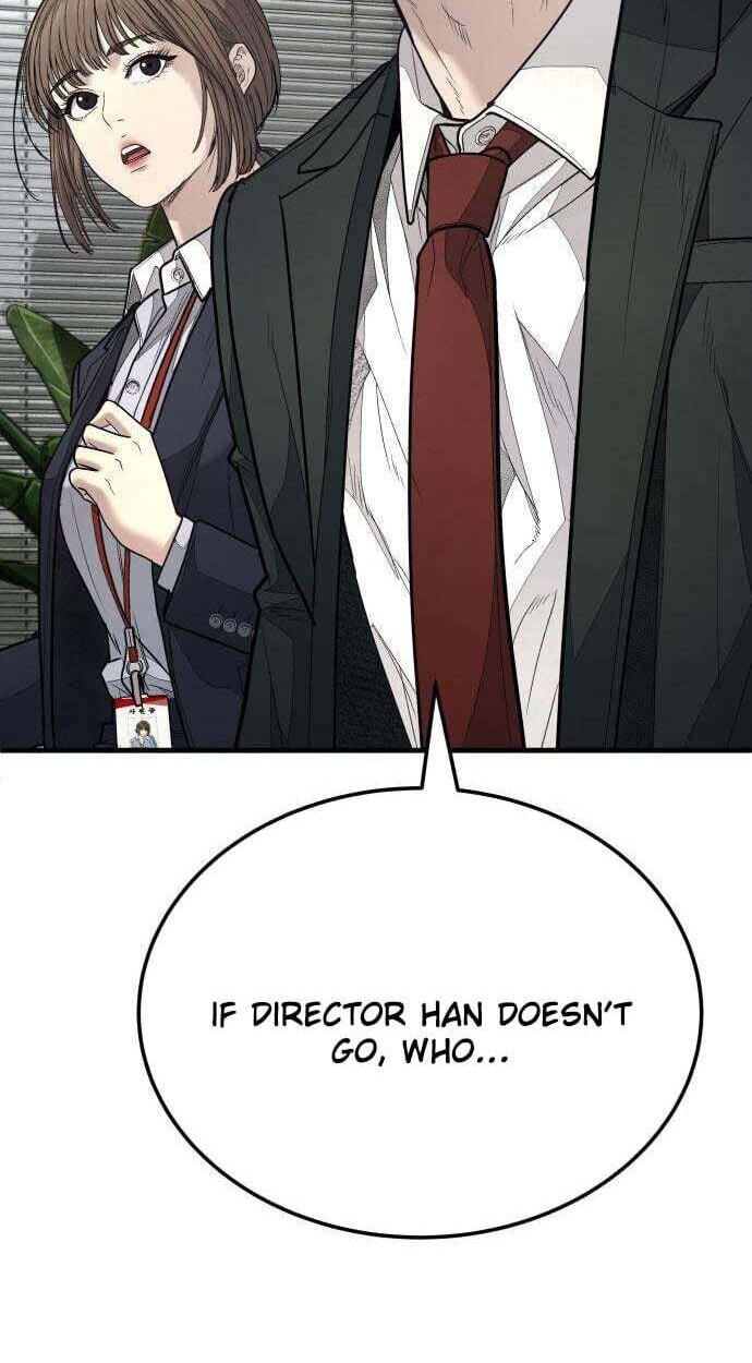 Assault on a Superior Chapter 19 page 140 - 