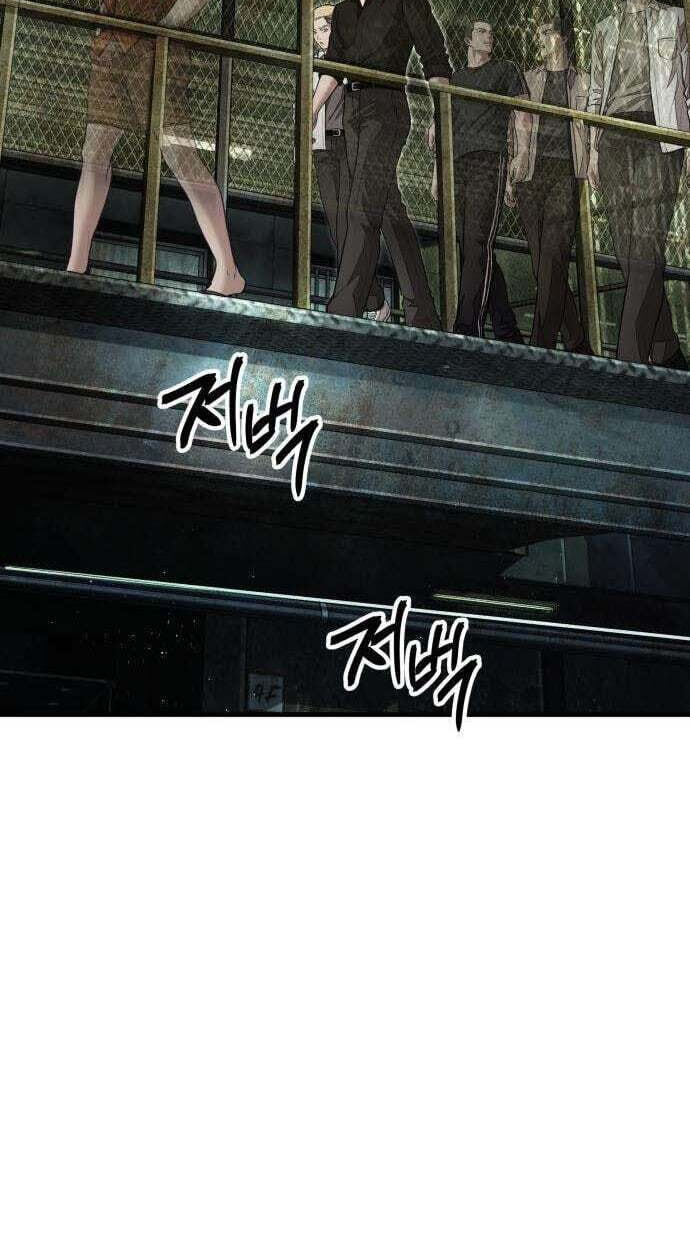 Assault on a Superior Chapter 19 page 189 - 