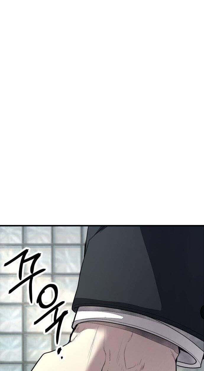 Assault on a Superior Chapter 19 page 32 - 