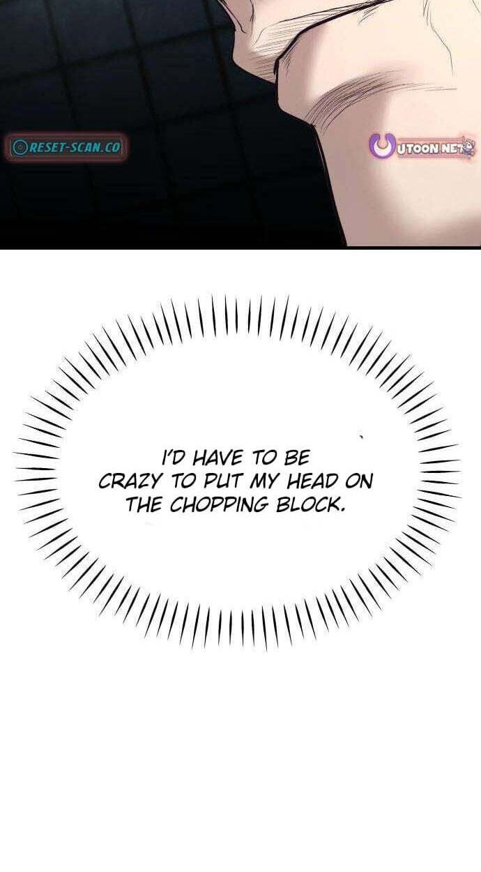 Assault on a Superior Chapter 19 page 42 - 