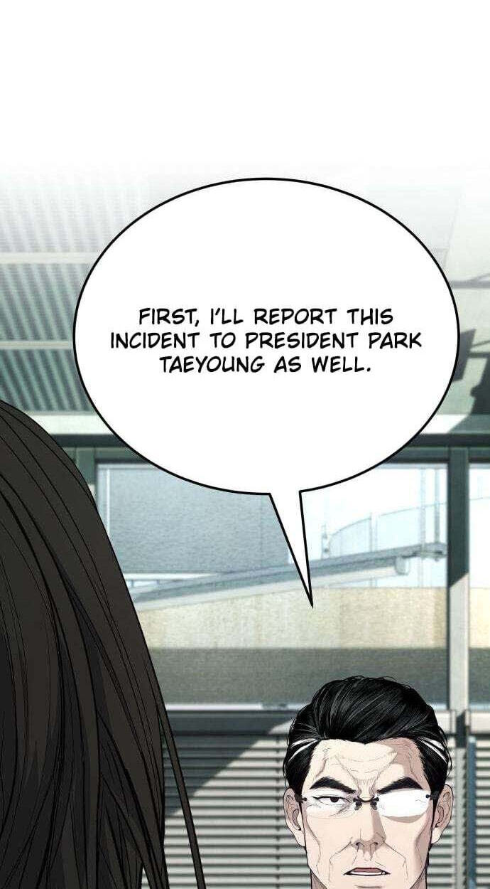 Assault on a Superior Chapter 19 page 43 - 
