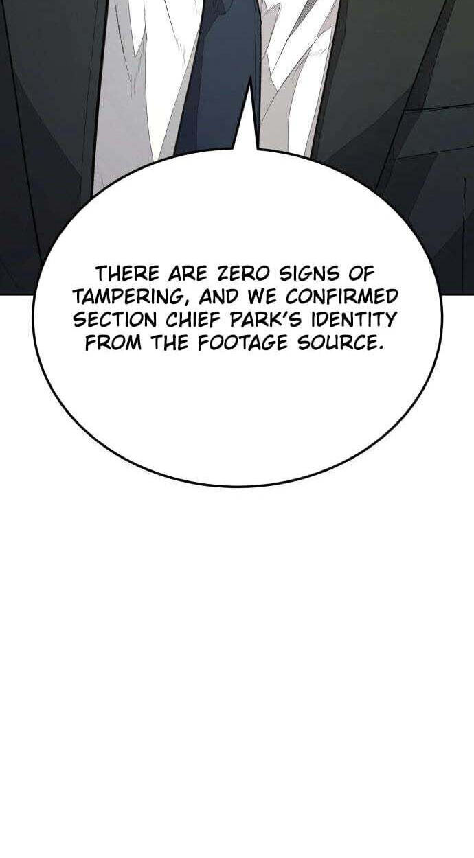 Assault on a Superior Chapter 19 page 10 - 