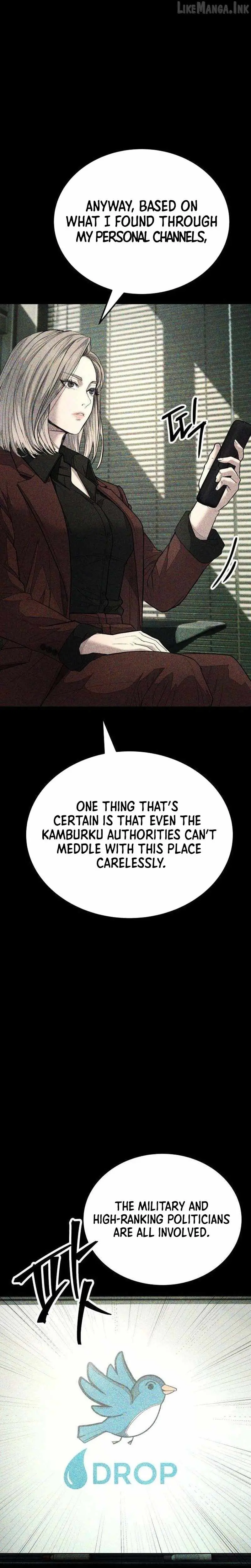 Assault on a Superior Chapter 20 page 18 - 