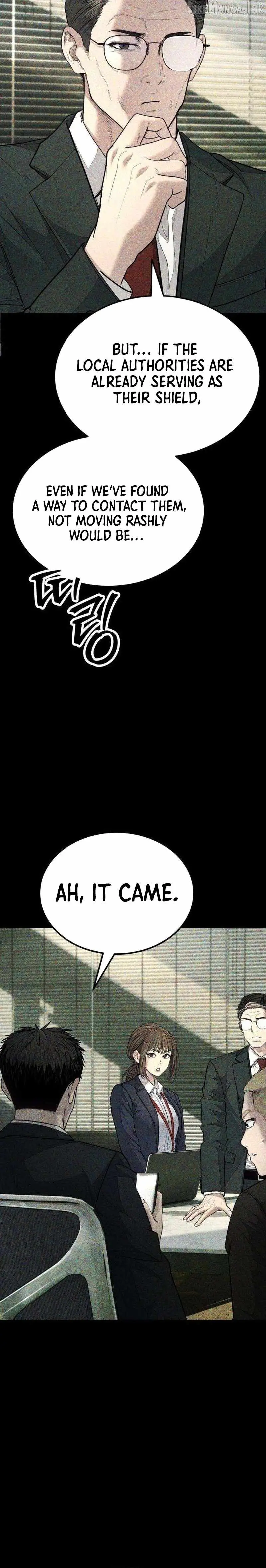 Assault on a Superior Chapter 20 page 24 - 