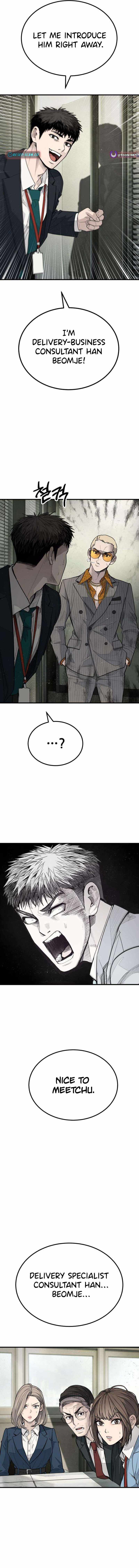 Assault on a Superior Chapter 4 page 7 - 