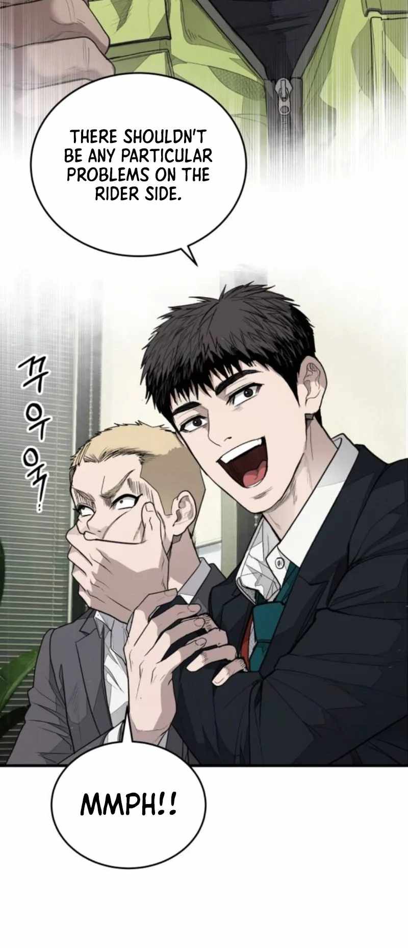 Assault on a Superior Chapter 6 page 3 - 