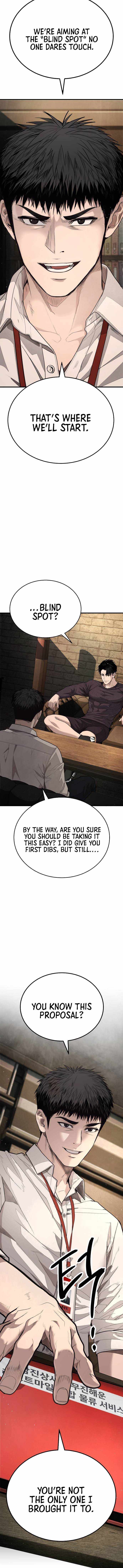 Assault on a Superior Chapter 7 page 12 - 