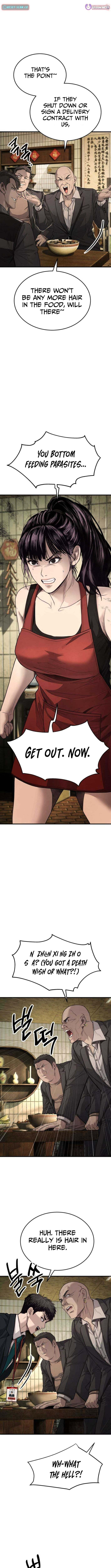 Assault on a Superior Chapter 9 page 13 - 