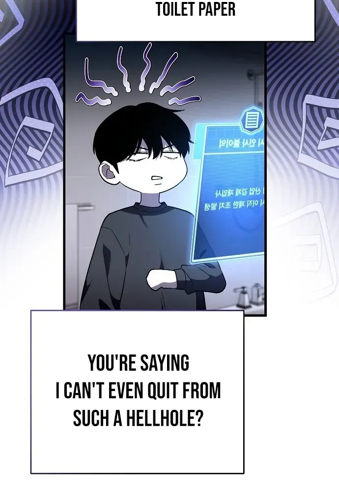 Assistant Manager Kim Hates Idols Chapter 1 page 105 - 