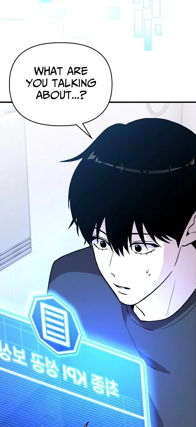 Assistant Manager Kim Hates Idols Chapter 1 page 111 - 