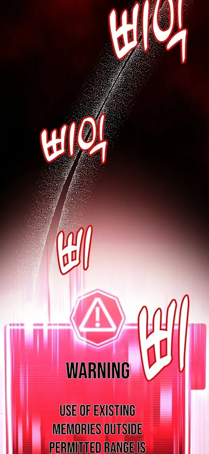 Assistant Manager Kim Hates Idols Chapter 1 page 129 - 