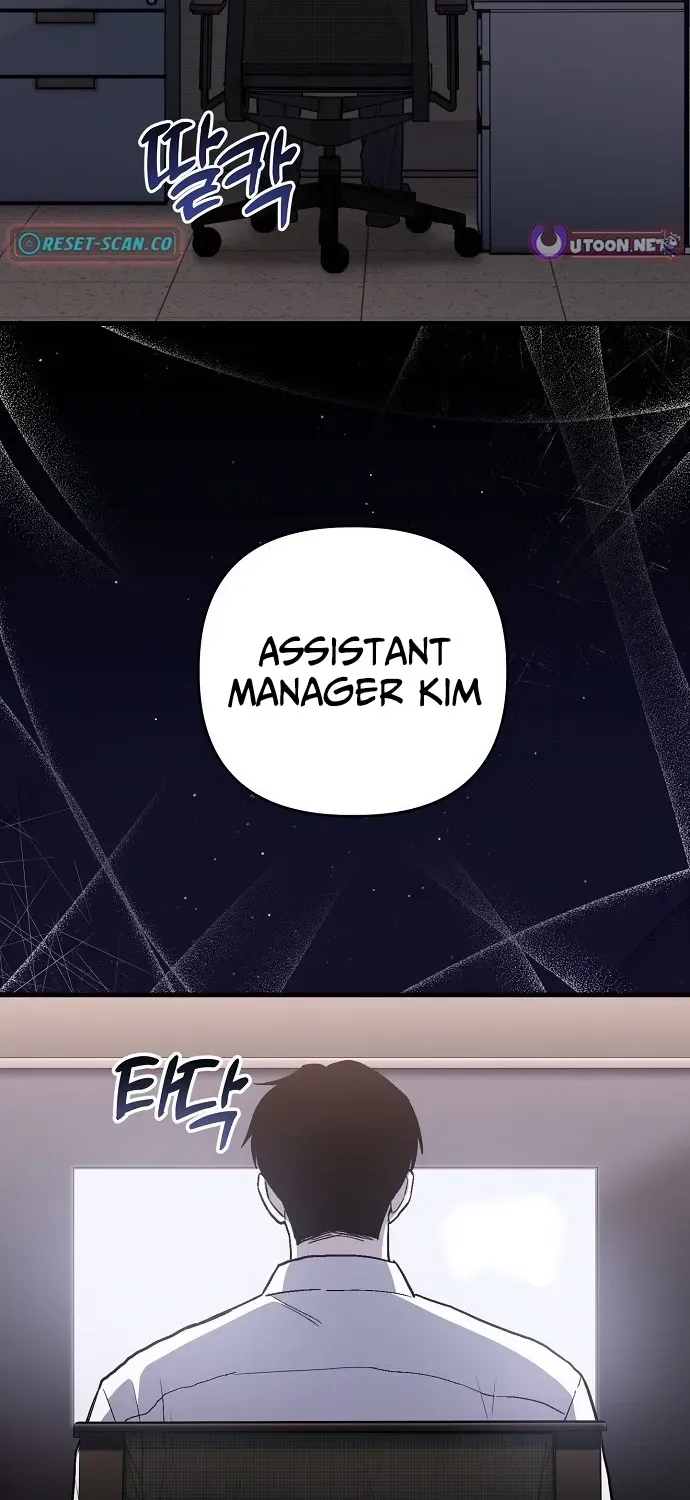 Assistant Manager Kim Hates Idols Chapter 1 page 3 - 