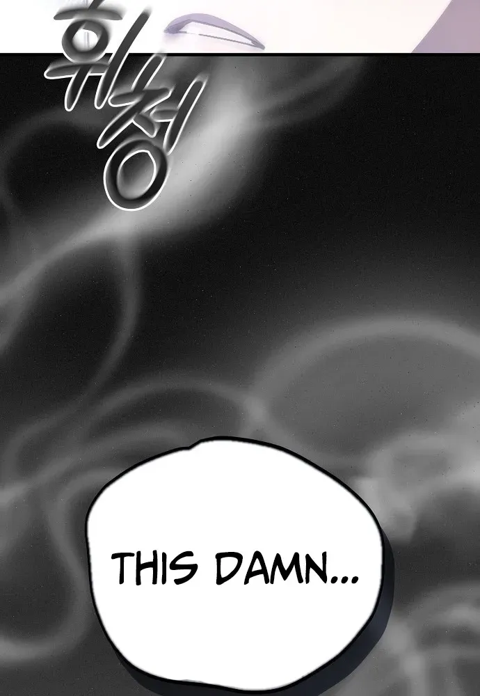Assistant Manager Kim Hates Idols Chapter 1 page 21 - 