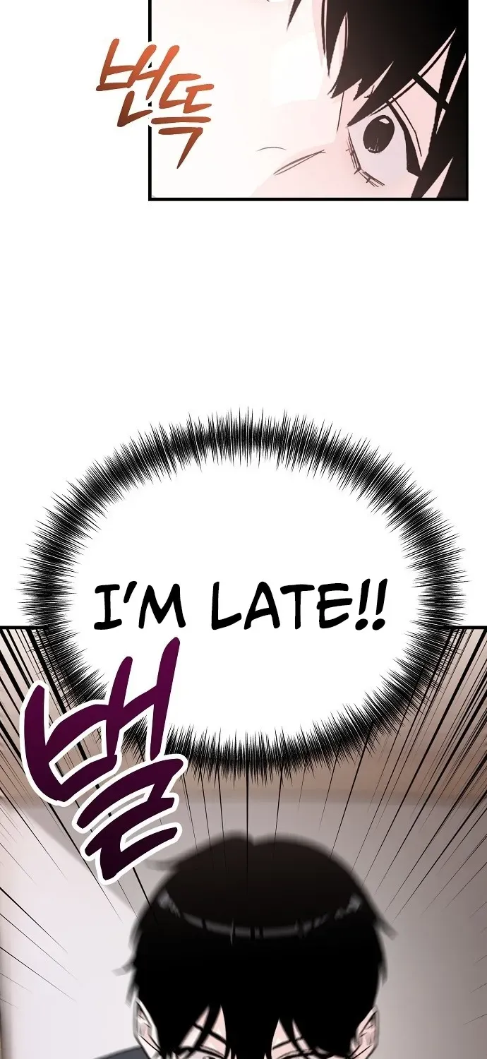 Assistant Manager Kim Hates Idols Chapter 1 page 26 - 