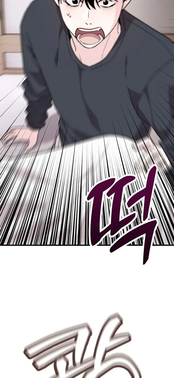 Assistant Manager Kim Hates Idols Chapter 1 page 27 - 
