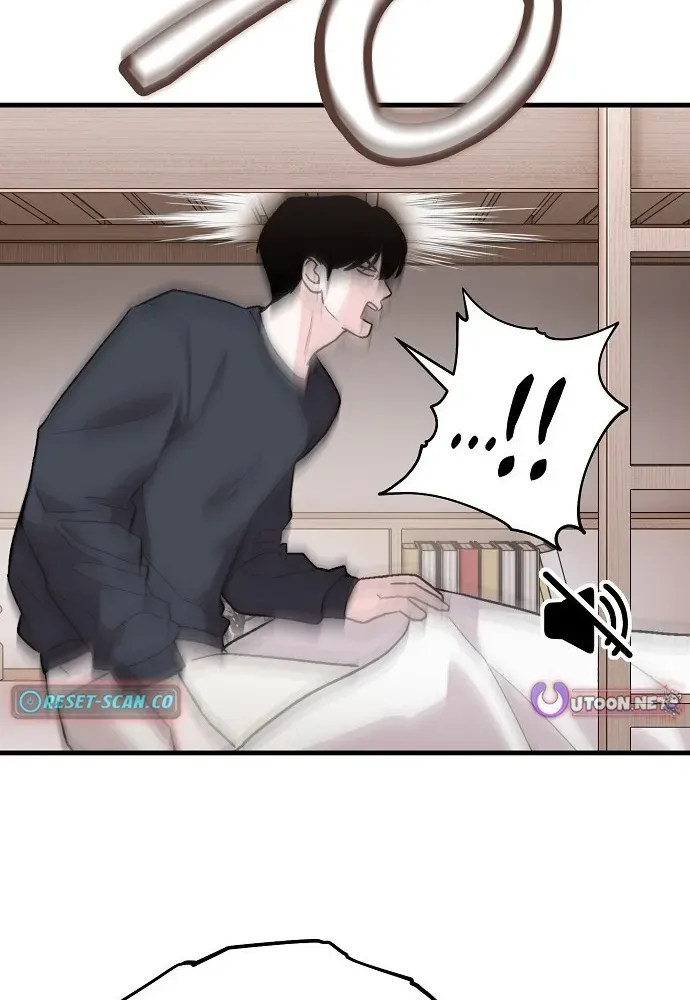 Assistant Manager Kim Hates Idols Chapter 1 page 28 - 
