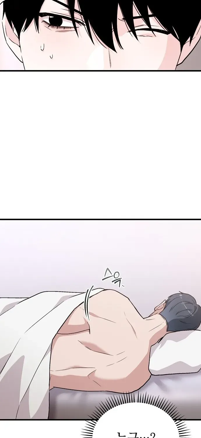 Assistant Manager Kim Hates Idols Chapter 1 page 30 - 