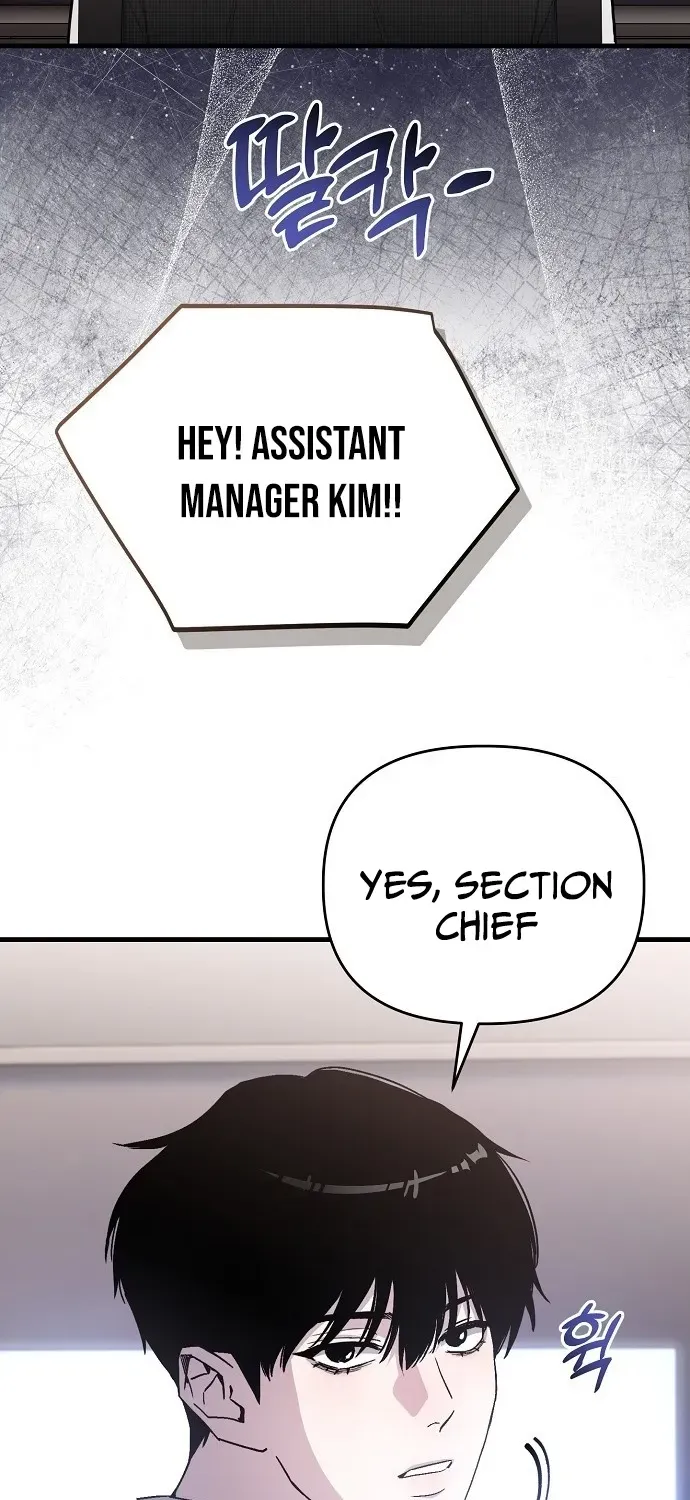Assistant Manager Kim Hates Idols Chapter 1 page 4 - 