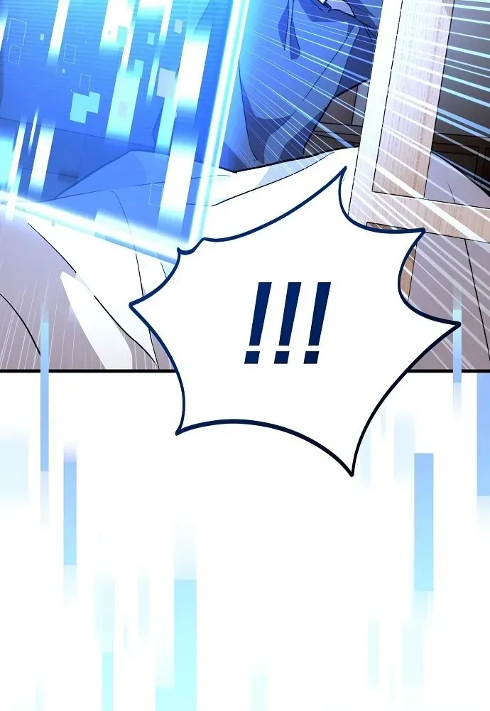 Assistant Manager Kim Hates Idols Chapter 1 page 35 - 