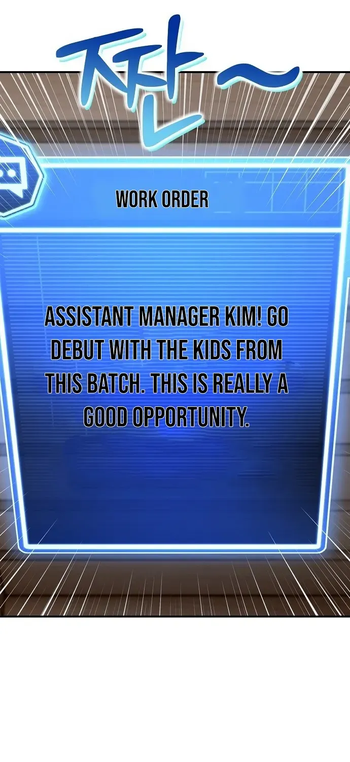 Assistant Manager Kim Hates Idols Chapter 1 page 44 - 