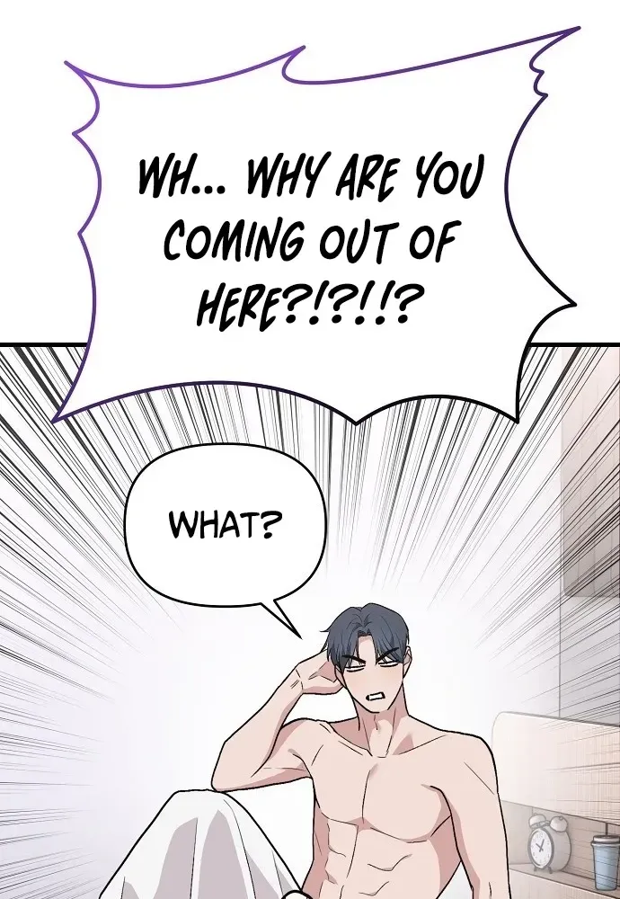 Assistant Manager Kim Hates Idols Chapter 1 page 56 - 