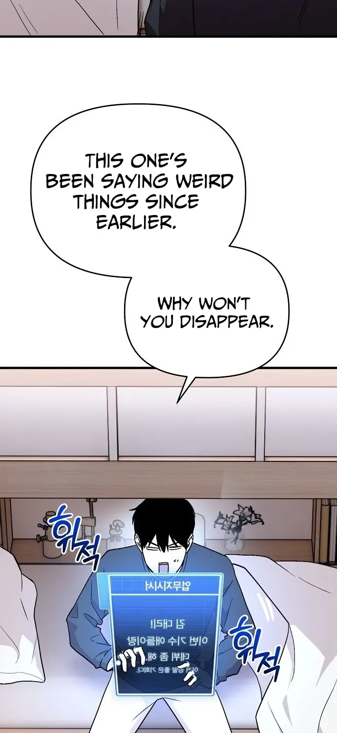 Assistant Manager Kim Hates Idols Chapter 1 page 59 - 
