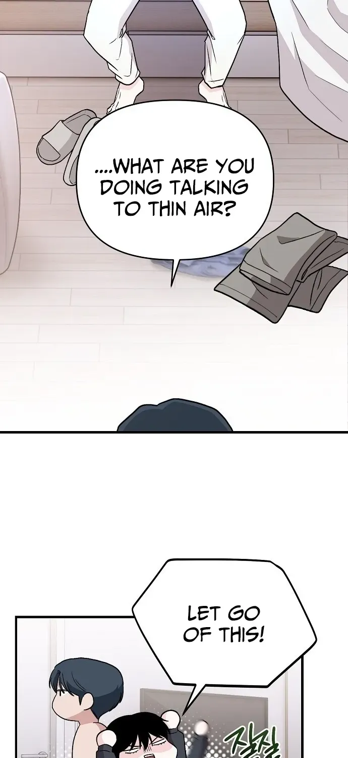 Assistant Manager Kim Hates Idols Chapter 1 page 60 - 