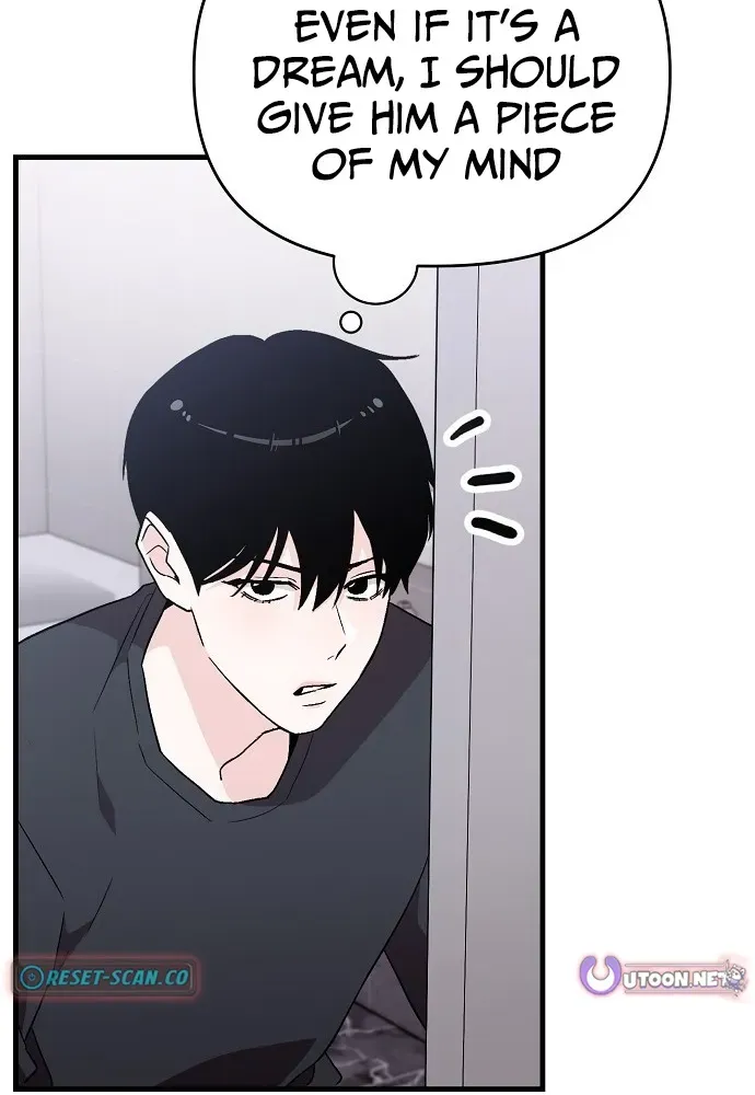 Assistant Manager Kim Hates Idols Chapter 1 page 63 - 