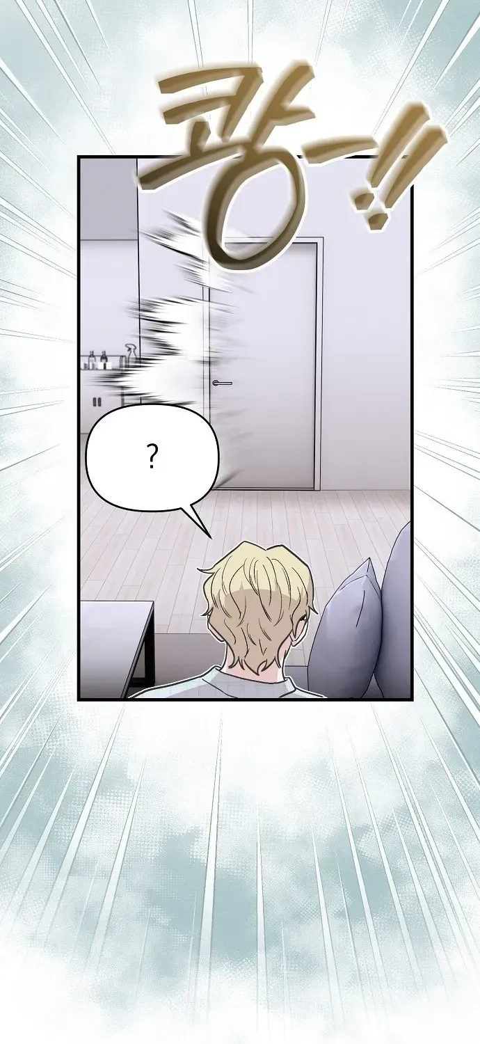 Assistant Manager Kim Hates Idols Chapter 1 page 66 - 