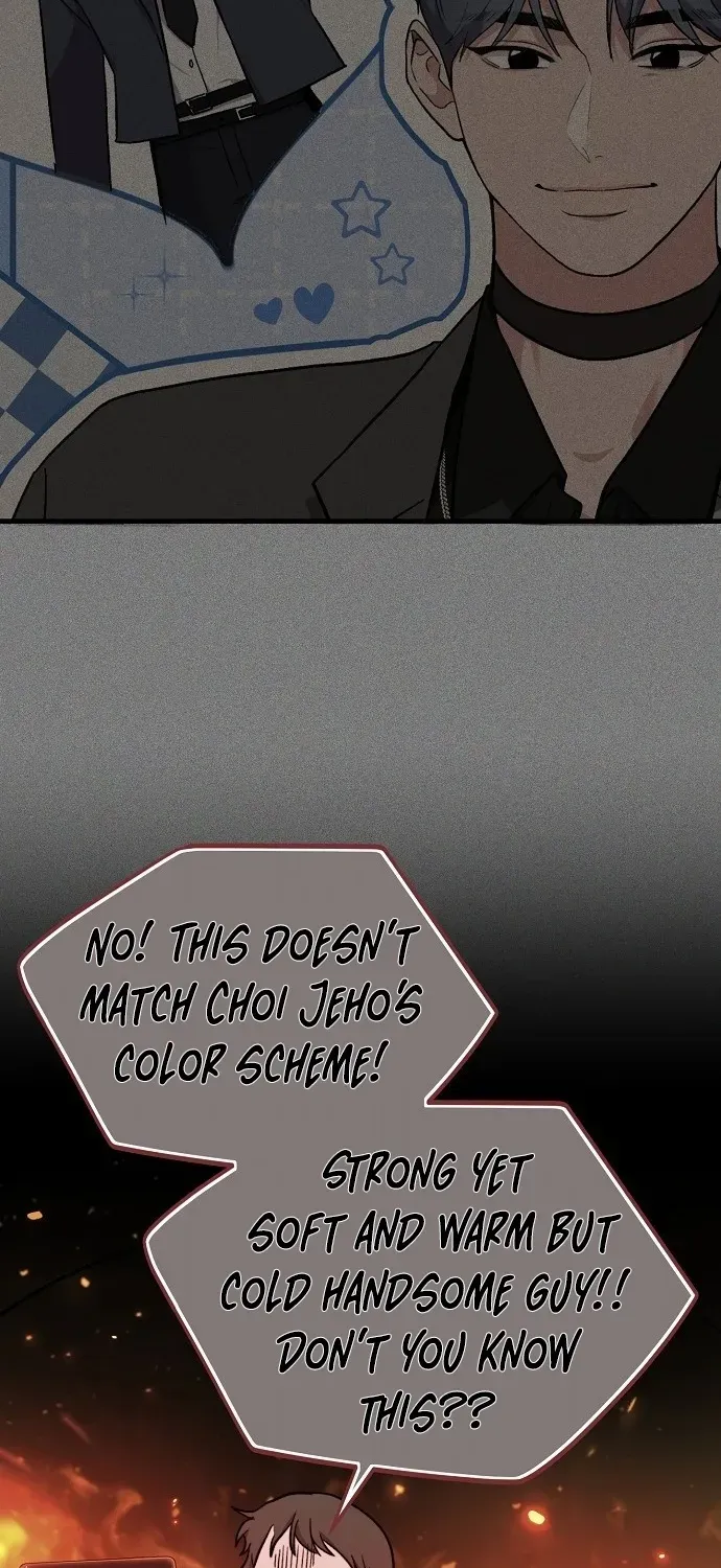 Assistant Manager Kim Hates Idols Chapter 1 page 82 - 