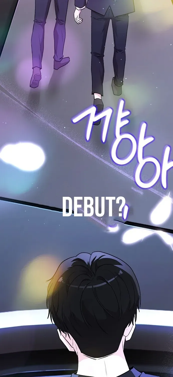 Assistant Manager Kim Hates Idols Chapter 1 page 94 - 