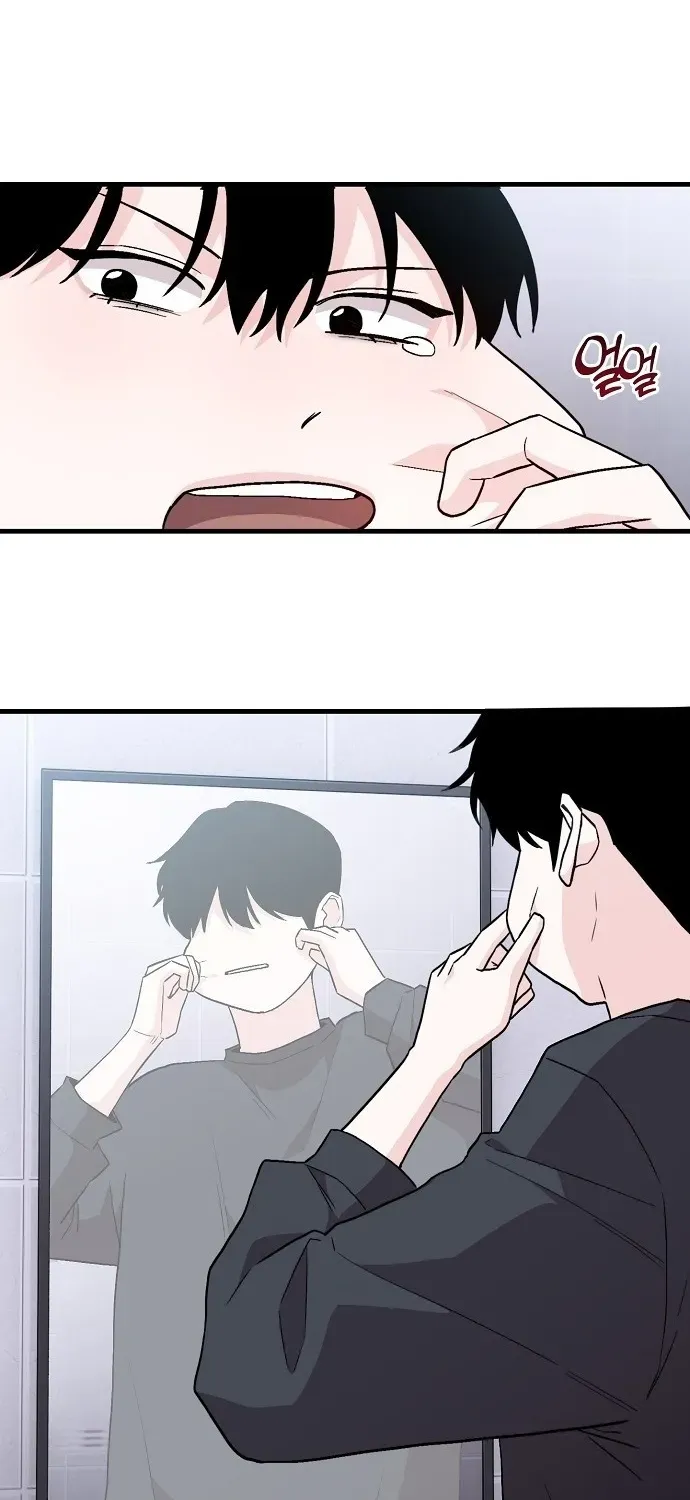 Assistant Manager Kim Hates Idols Chapter 1 page 99 - 