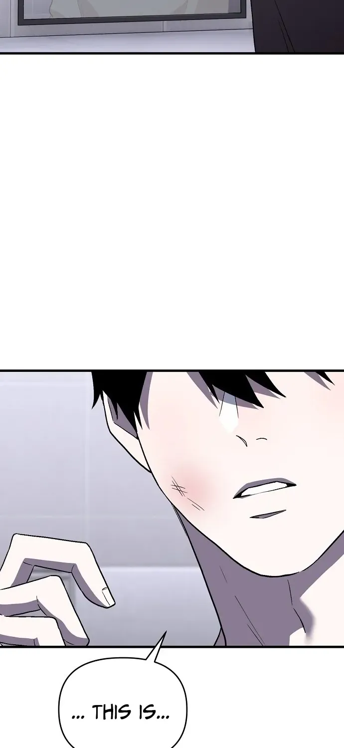 Assistant Manager Kim Hates Idols Chapter 1 page 100 - 