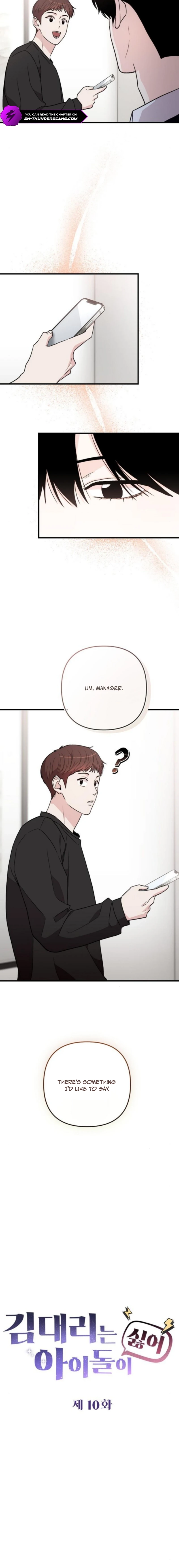 Assistant Manager Kim Hates Idols Chapter 10 page 9 - 
