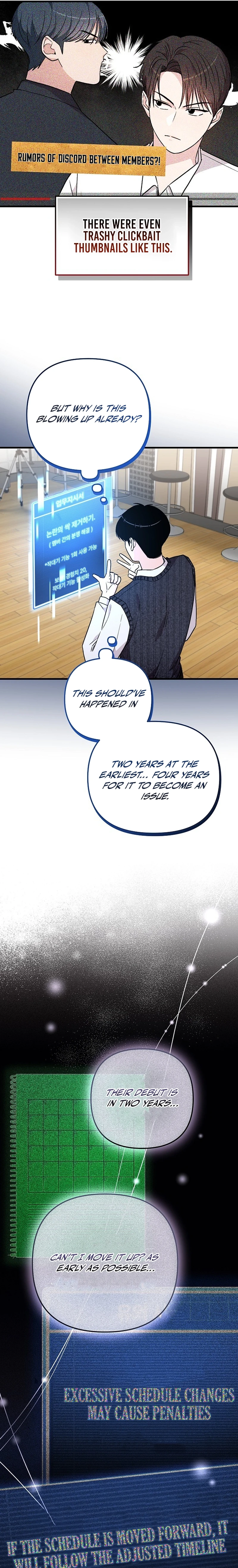 Assistant Manager Kim Hates Idols Chapter 11 page 13 - 