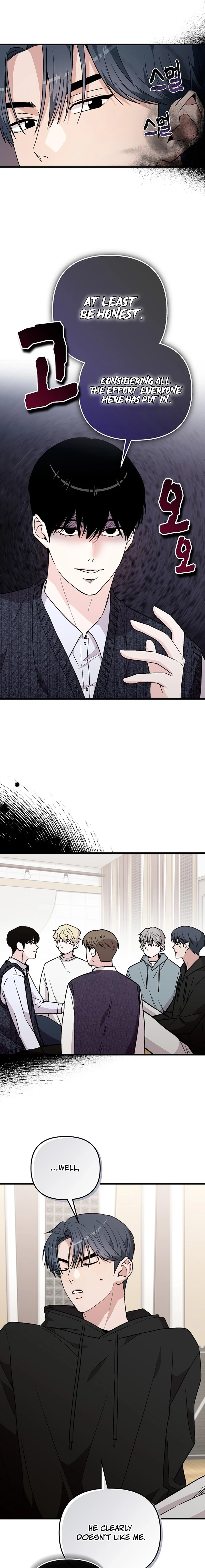 Assistant Manager Kim Hates Idols Chapter 11 page 17 - 