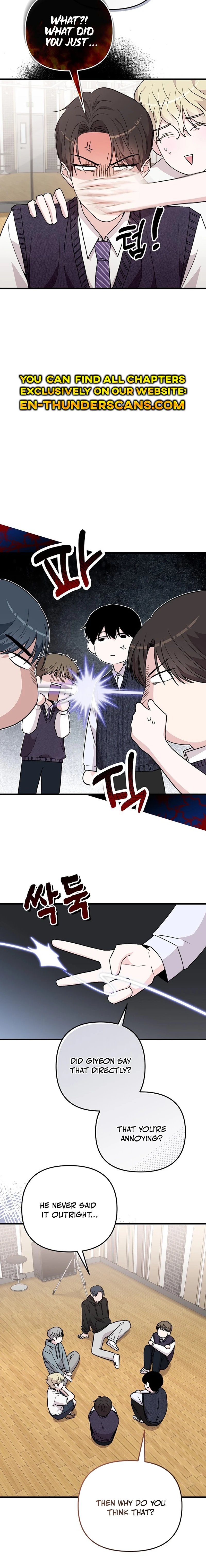Assistant Manager Kim Hates Idols Chapter 11 page 18 - 