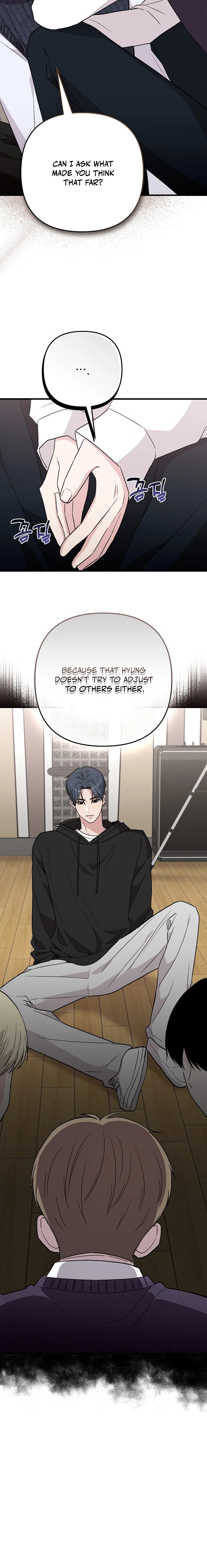 Assistant Manager Kim Hates Idols Chapter 11 page 22 - 