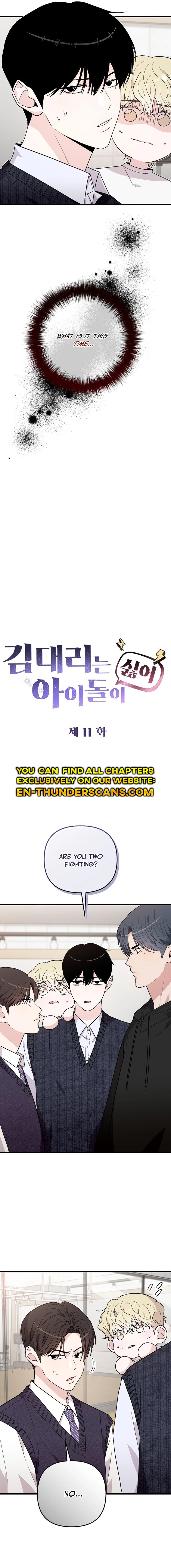 Assistant Manager Kim Hates Idols Chapter 11 page 4 - 
