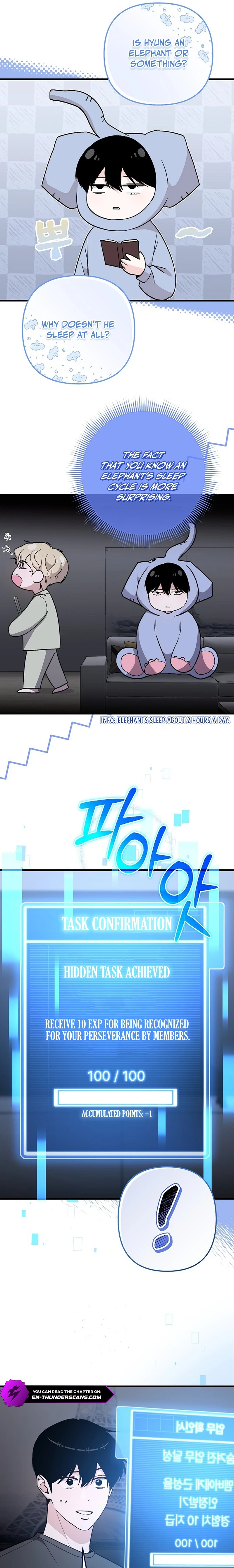 Assistant Manager Kim Hates Idols Chapter 12 page 18 - 