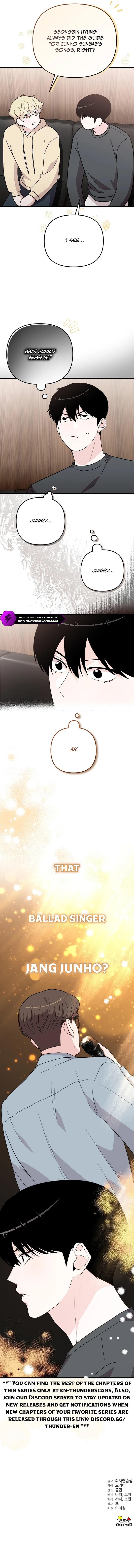 Assistant Manager Kim Hates Idols Chapter 12 page 25 - 