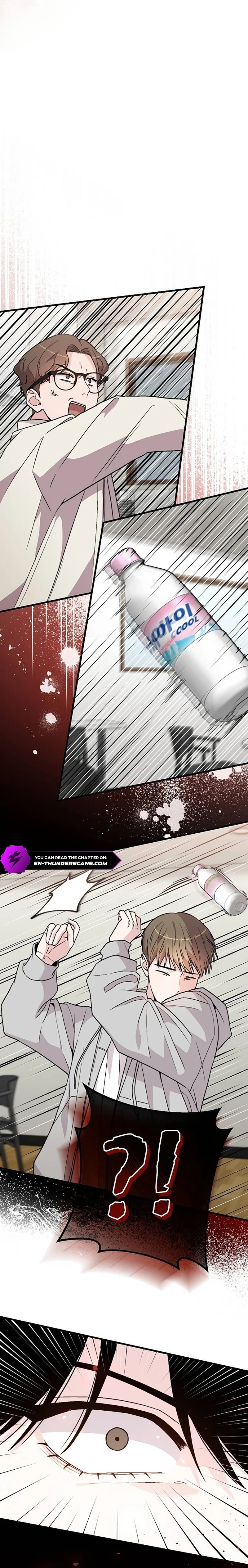 Assistant Manager Kim Hates Idols Chapter 13 page 27 - 