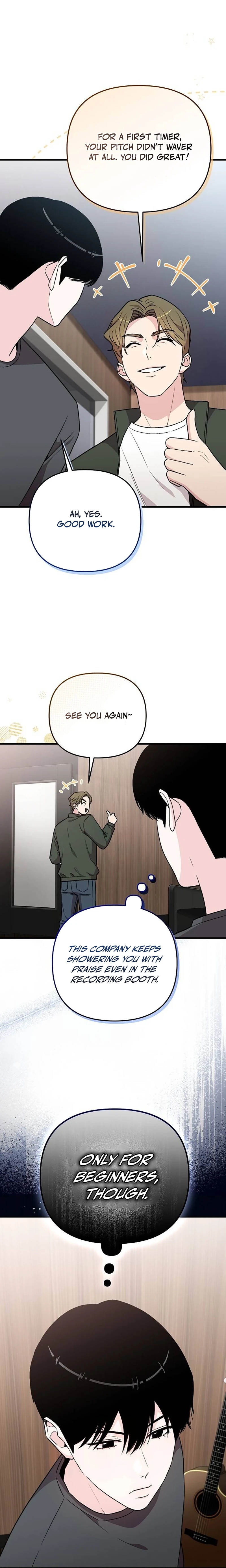 Assistant Manager Kim Hates Idols Chapter 13 page 5 - 