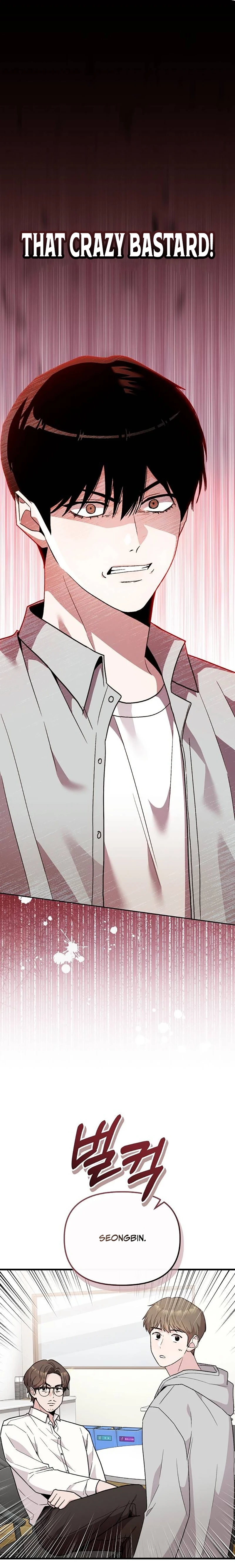 Assistant Manager Kim Hates Idols Chapter 14 page 2 - 